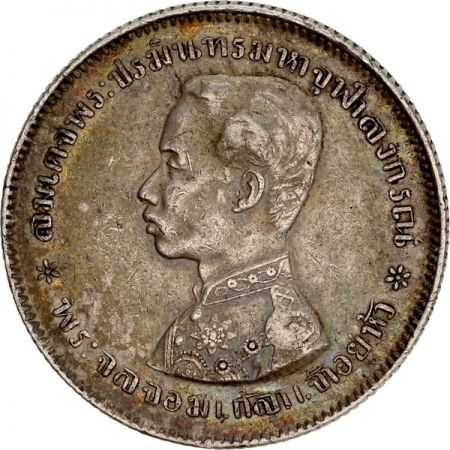 Thaïlande Y.34 1 Baht, Rama V - armoiries - 1876/1900