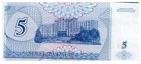 Transnistrie 5 Roubles -  A. V. Souvorov - Parlement - 1994 - P.17