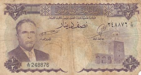 Tunisie 1/2 Dinar - H. Bouguiba - Temple - 1958 - TB - P.57