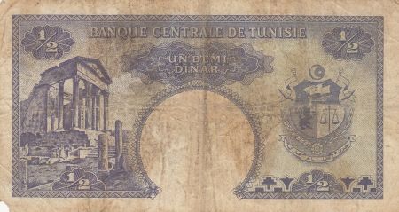 Tunisie 1/2 Dinar - H. Bouguiba - Temple - 1958 - TB - P.57