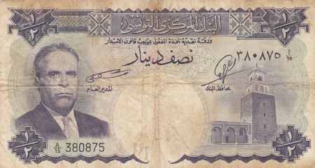 Tunisie 1/2 Dinar - H. Bouguiba - Temple - Série A/15 - 1958