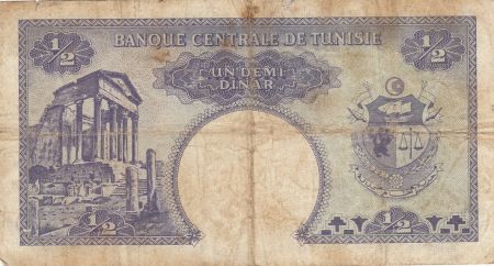 Tunisie 1/2 Dinar - H. Bouguiba - Temple - Série A/15 - 1958