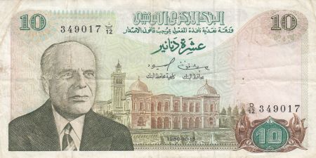 Tunisie 10 Dinars - Bourghuiba - 15.10.1980