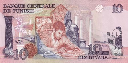 Tunisie 10 Dinars - Bourghuiba - Etudiants - Série D11 - 1973