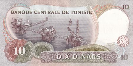 Tunisie 10 Dinars - Habib Bouguiba - Plateforme offshore - Série D.15 - 1986