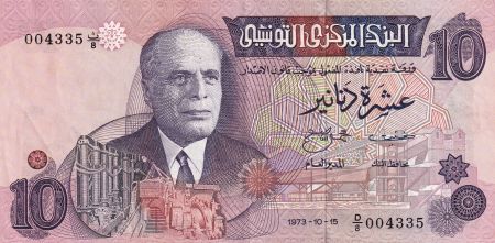 Tunisie 10 Dinars - Habib Bourguiba - 1973 - TTB+ - P.72