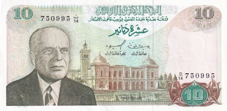 Tunisie 10 Dinars - Habib Bourguiba - 1980 - P.76