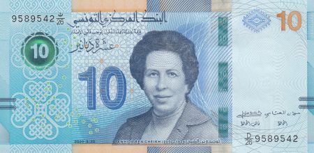 Tunisie 10 Dinars - Tawhida Ben Cheik (1909-2010) - 2020 - P.W99