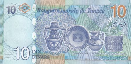 Tunisie 10 Dinars - Tawhida Ben Cheik (1909-2010) - 2020 - P.W99