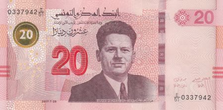 Tunisie 20 Dinars - Farhat Hached - Amphithéâtre El Jem - 2017