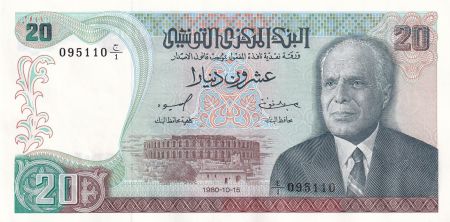 Tunisie 20 Dinars - Habib Bourguiba - Sousse - Série L.1 - 1980 - P.77