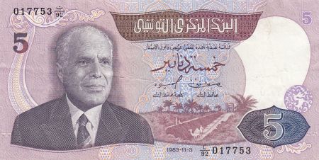 Tunisie 5 Dinars - Bourghuiba - 03.11.1983 Serie C.92