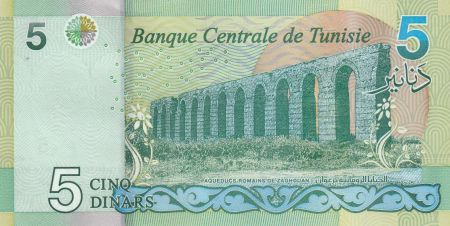 Tunisie 5 Dinars - Slaheddine El Amam - 2022