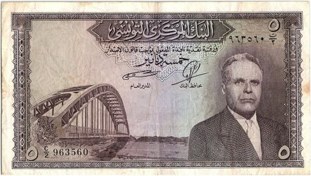 Tunisie 5 Dinars H. Bourguiba - Pont - Arches - Série C/2