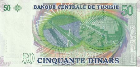 Tunisie 50 Dinars - Ibn Rachiq, cité de la culture - Aéroport - 2008