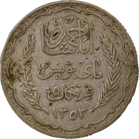 Tunisie Ahmed II - 5 Francs Argent, Protectorat Français - 1353 AH Paris