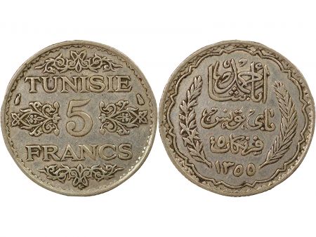 Tunisie Ahmed II - 5 Francs Argent, Protectorat Français - 1355 AH Paris