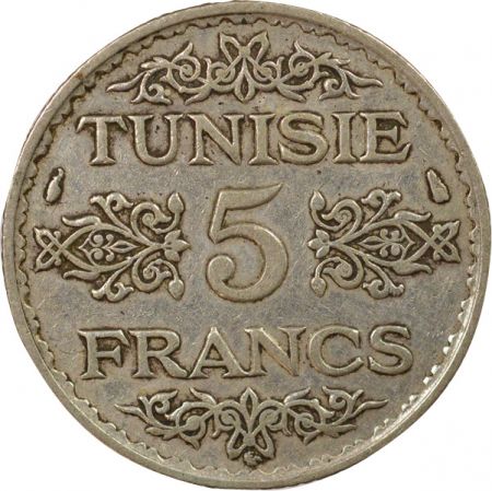 Tunisie Ahmed II - 5 Francs Argent, Protectorat Français - 1355 AH Paris