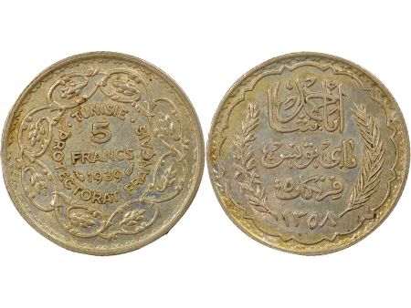 Tunisie Ahmed II - 5 Francs Argent, Protectorat Français - 1358 AH Paris