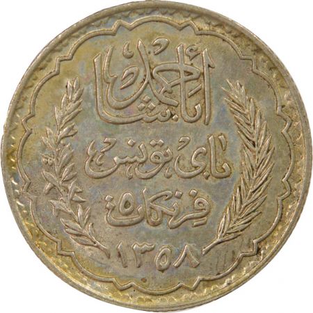 Tunisie Ahmed II - 5 Francs Argent, Protectorat Français - 1358 AH Paris