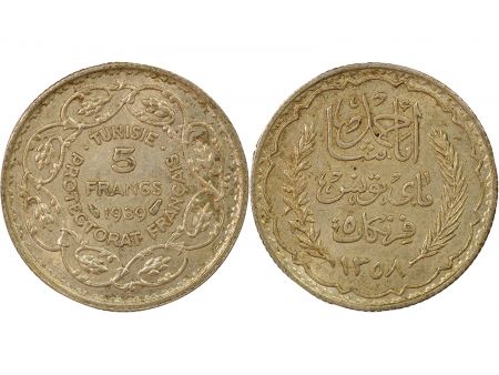 Tunisie Ahmed II - 5 Francs Argent, Protectorat Français - 1358 AH Paris