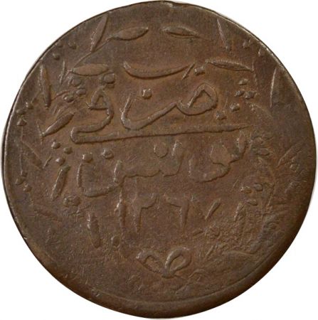 Tunisie Beylicat de Tunis, Abdülmecid I - 6 Nasri - 1267 AH (1850 / 1851)