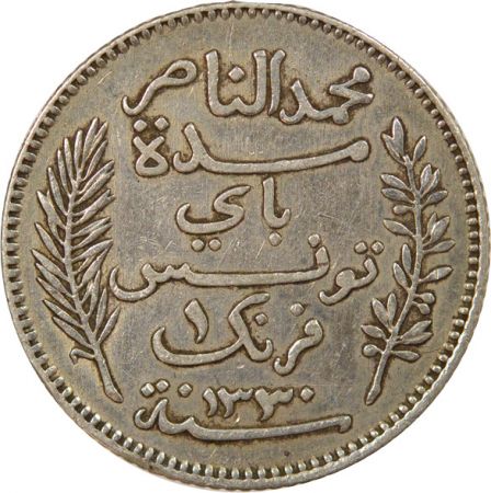 Tunisie Naceur Bey - 1 Franc Argent, Protectorat Français - 1330 AH Paris