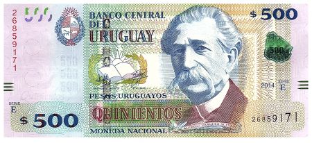 Uruguay 500 Pesos Urugayos, Alfredo Vasquez Acevedo - 2014 - Série E