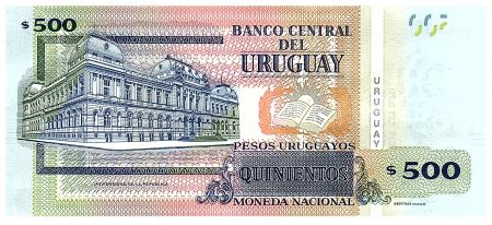 Uruguay 500 Pesos Urugayos, Alfredo Vasquez Acevedo - 2014 - Série E