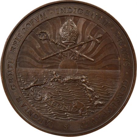 Vatican Pie XI - Médaille Cuivre, Consécration d\'Evêque Japonais - 1927