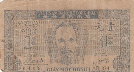 Vietnam 1 Dong - Ho Chi Minh - Filigrane cercle - 1947