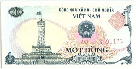 Vietnam 1 Dong, Tour d\'Hanoi - Sampans - 1985 - P.90