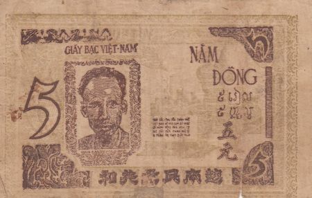 Vietnam 5 Dong - Ho Chi Minh - Forgeron - 1946