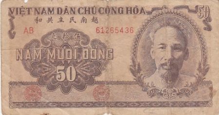 Vietnam 50 dong - Ho Chi Minh - Agriculture - 1951 - Série AB - P.61b