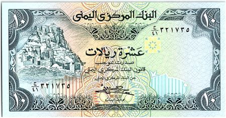 Yémen (République Arabe) 10 Rials, Village de Tulla - 1983 - P.18 b