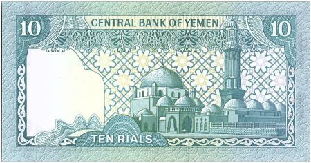 Yémen (République Arabe) 10 Rials, Village de Tulla - 1983 - P.18 b