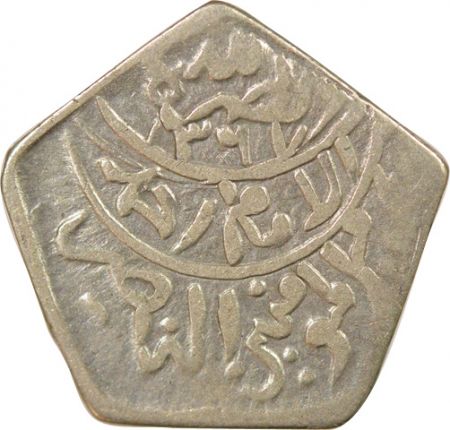 Yémen Roy. Mutawakkilite, Ahmad - 1/8 Riyal Argent - 1372 AH Sanaa