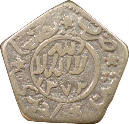 Yémen Roy. Mutawakkilite, Ahmad - 1/8 Riyal Argent - 1372 AH Sanaa